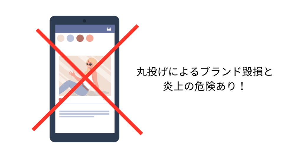 attracting-customers-to- beauty-clinics-through-social-media