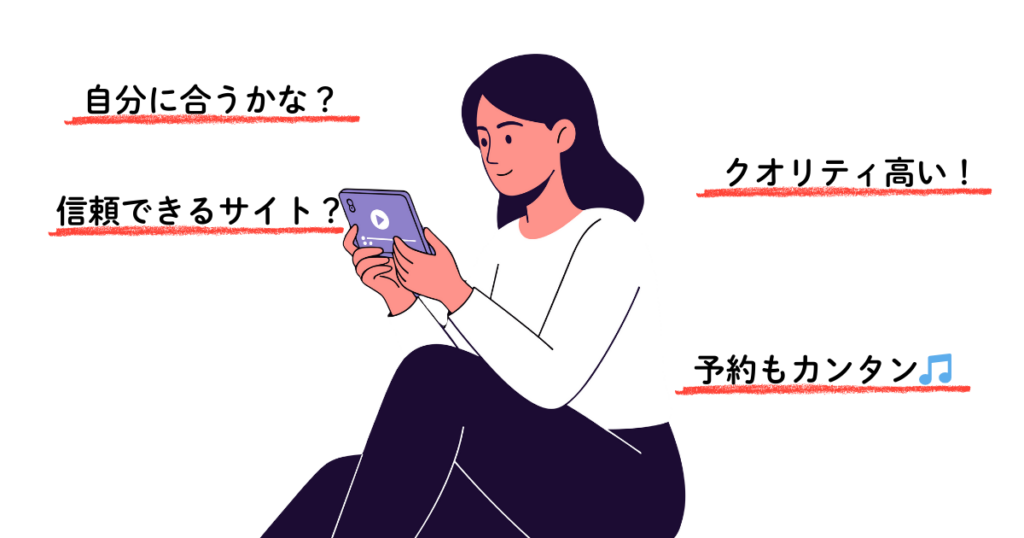 beauty-clinic-web-design