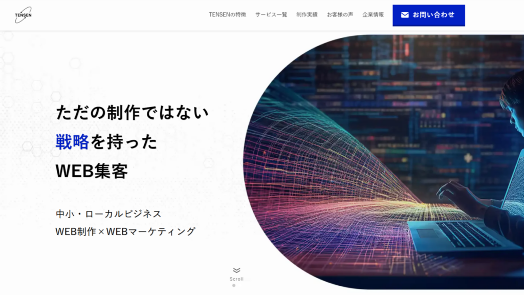 recommend-beauty-clinic-website-creation