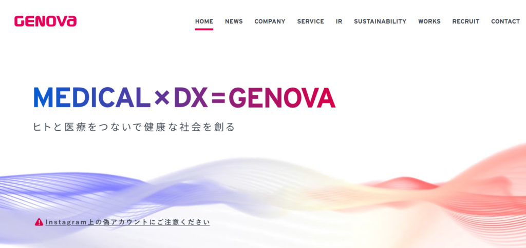 recommend-beauty-clinic-website-creation